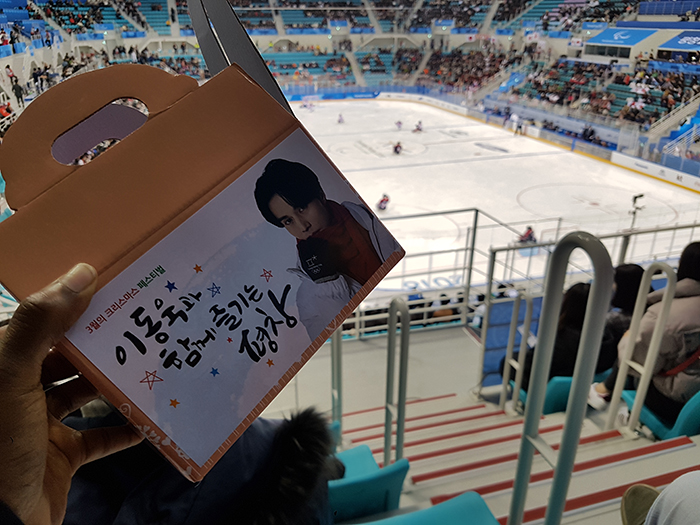 180326_dong 4_in.jpg